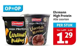 Hoogvliet Alle Ehrmann High Protein aanbieding