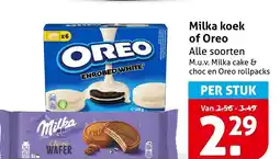 Hoogvliet Alle Milka koek of Oreo aanbieding