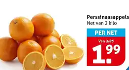 Hoogvliet Perssinaasappels aanbieding