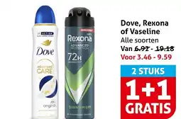 Hoogvliet Alle Dove, Rexona of Vaseline aanbieding