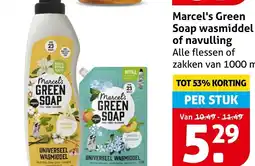 Hoogvliet Alle Marcel's Green Soap wasmiddel of navulling aanbieding