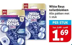 Hoogvliet Witte Reus toiletblokken aanbieding