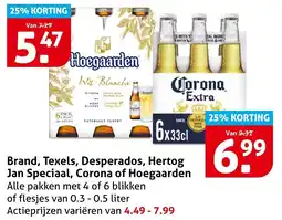 Hoogvliet Alle Corona of Hoegaarden aanbieding