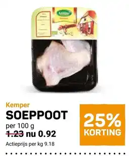 Ekoplaza Kemper soeppoot aanbieding