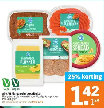 Albert Heijn Plantaardig broodbeleg aanbieding