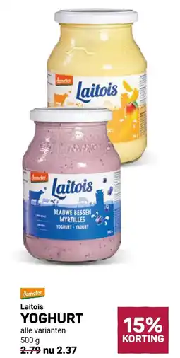 Ekoplaza Laitois yoghurt aanbieding