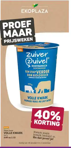Ekoplaza Zuiver Zuivel volle kwark aanbieding