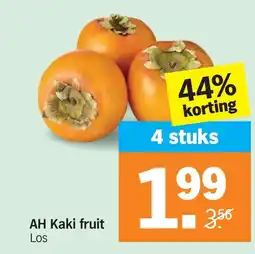 Albert Heijn AH Kaki fruit Los aanbieding