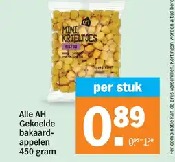 Albert Heijn Alle AH Gekoelde bakaard-appelen 450 gram aanbieding