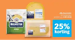 Albert Heijn Alle Beemster aanbieding