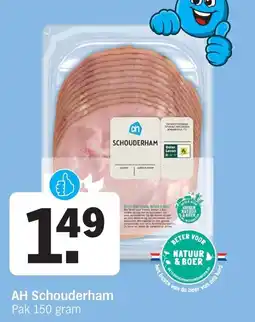 Albert Heijn AH Schouderham aanbieding