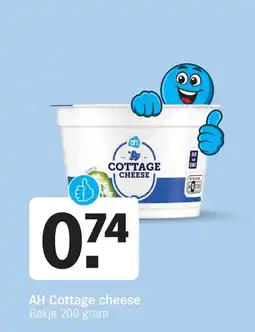 Albert Heijn AH Cottage cheese aanbieding