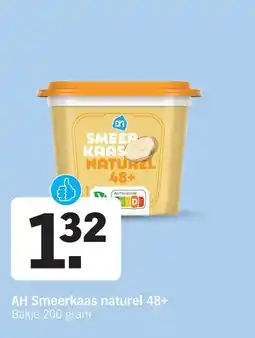 Albert Heijn AH Smeerkaas naturel 48+ aanbieding