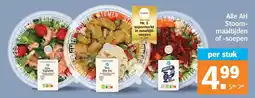 Albert Heijn Alle AH Stoommaaltijden of soepen aanbieding