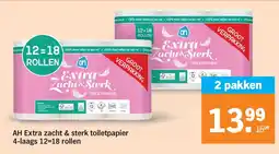 Albert Heijn AH Extra zacht & sterk toilet papier 4-laags 12=18 rollen aanbieding