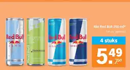 Albert Heijn Alle Red Bull 250 ml* aanbieding