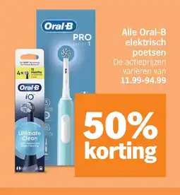 Albert Heijn Alle Oral-B elektrisch poetsen aanbieding