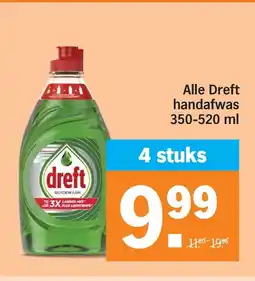 Albert Heijn Alle Dreft handafwas 350-520 ml aanbieding