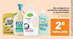 Albert Heijn Alle ecologische en parfumvrije wasmiddelen en wasverzachters aanbieding