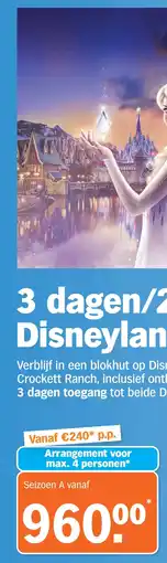Albert Heijn 3 Dagen / 2 Nachten Disneyland Paris aanbieding