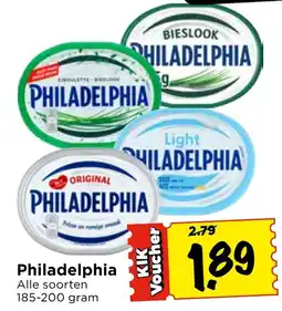 Vomar Voordeelmarkt Alle Philadelphia aanbieding