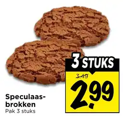 Vomar Voordeelmarkt Speculaas-brokken aanbieding