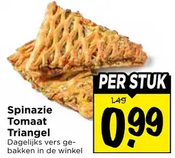 Vomar Voordeelmarkt Spinazie Tomaat Triangel aanbieding