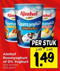 Vomar Voordeelmarkt Almhof Roomyoghurt of 0% Yoghurt aanbieding