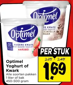 Vomar Voordeelmarkt Optimel Yoghurt of Kwark aanbieding