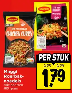 Vomar Voordeelmarkt Maggi Roerbak-noedels aanbieding