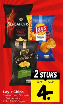 Vomar Voordeelmarkt Lay's Chips aanbieding