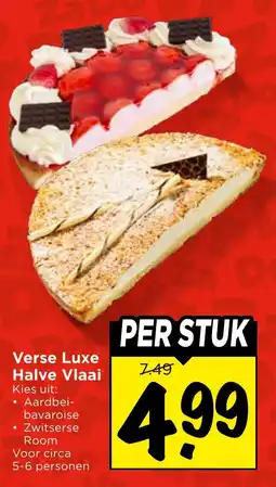 Vomar Voordeelmarkt Verse Luxe Halve Vlaai aanbieding