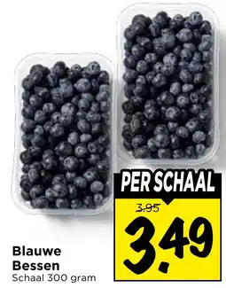 Vomar Voordeelmarkt Blauwe Bessen aanbieding