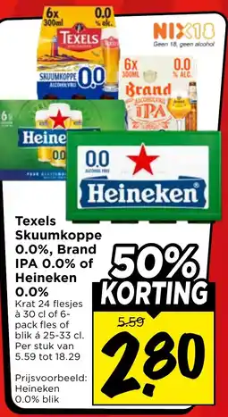 Vomar Voordeelmarkt Texels Skuumkoppe 0.0%, Brand IPA 0.0% of Heineken 0.0% aanbieding