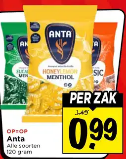 Vomar Voordeelmarkt Alle Anta aanbieding
