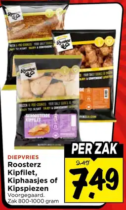 Vomar Voordeelmarkt Roosterz Kipfilet, Kiphaasjes of Kipspiezen aanbieding