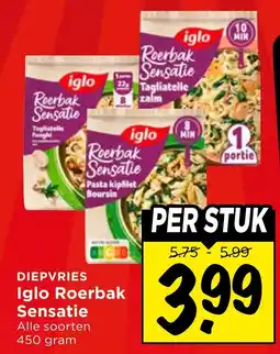 Vomar Voordeelmarkt Alle Iglo Roerbak Sensatie aanbieding