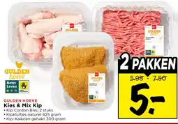 Vomar Voordeelmarkt Gulden Hoeve Kies & Mix Kip aanbieding