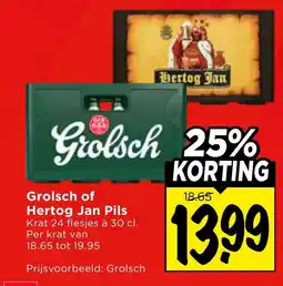 Vomar Voordeelmarkt Grolsch of Hertog Jan Pils aanbieding