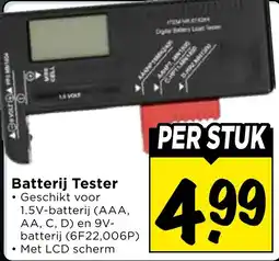 Vomar Voordeelmarkt Batterij Tester aanbieding