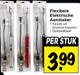 Vomar Voordeelmarkt Flexibele Elektrische Aansteker aanbieding