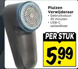 Vomar Voordeelmarkt Pluizen Verwijderaar aanbieding