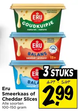 Vomar Voordeelmarkt Eru Smeerkaas of Cheddar Slices aanbieding