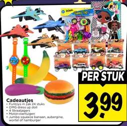 Vomar Voordeelmarkt Cadeautjes aanbieding