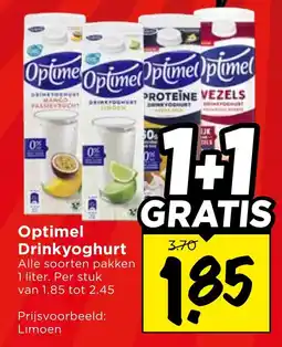 Vomar Voordeelmarkt Optimel Drinkyoghurt aanbieding