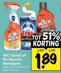 Vomar Voordeelmarkt WC-Eend of Mr Muscle Reinigers aanbieding