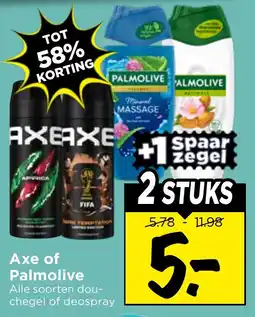 Vomar Voordeelmarkt Alle Axe of Palmolive aanbieding