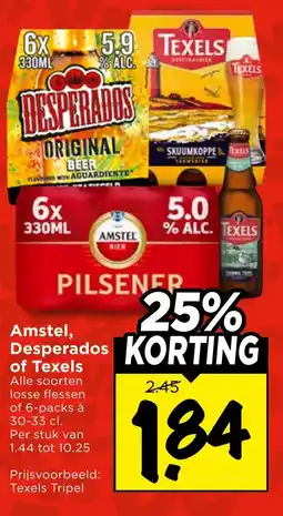 Vomar Voordeelmarkt Alle Amstel, Desperados of Texels aanbieding