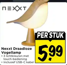 Vomar Voordeelmarkt Nexxt Draadloze Vogellamp aanbieding