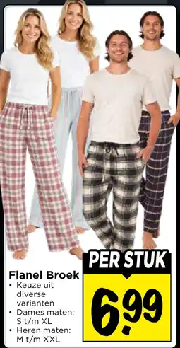 Vomar Voordeelmarkt Flanel Broek aanbieding
